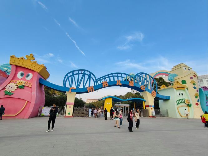 求推荐广州哪些玩的地方适合小朋友玩?广州有哪些好玩适合小朋友的地方