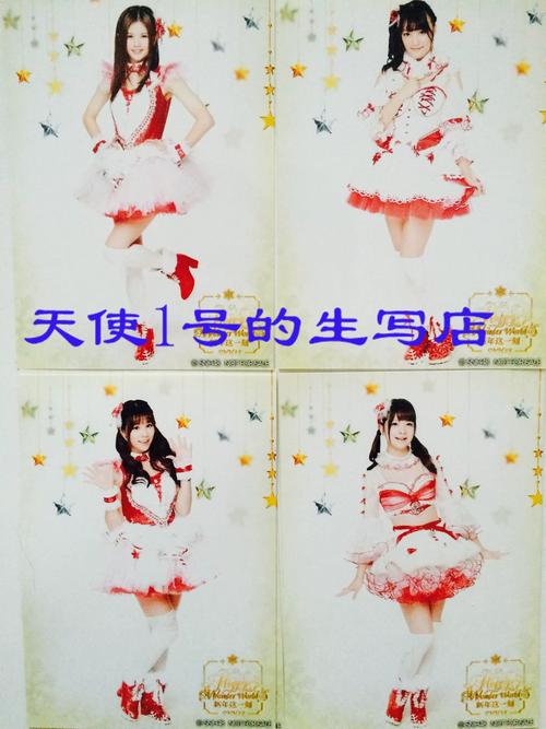 炘琳的名字怎么样?洢琳名字