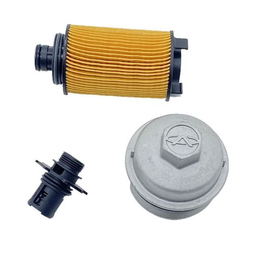 奇瑞a3机滤和什么车通用？奇瑞a3机油滤清器型号