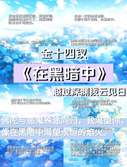 形容娱乐圈黑暗的句子?形容娱乐圈的段子