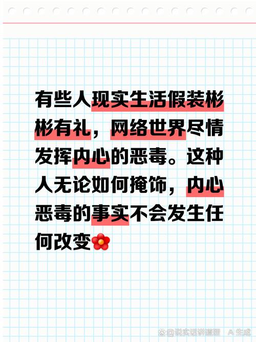 形容娱乐圈黑暗的句子?形容娱乐圈的段子