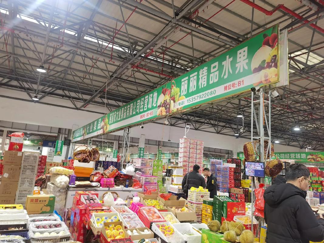 齐齐哈尔市水果批发市场在哪？齐齐哈尔市水果批发市场在哪里