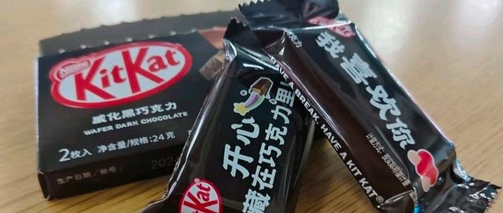 奇欧比巧克力是不是名牌的?奇欧比是什么牌子