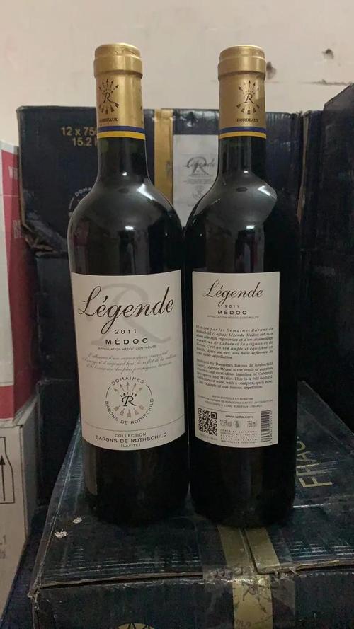 拉菲传奇是真的吗?拉菲 传奇