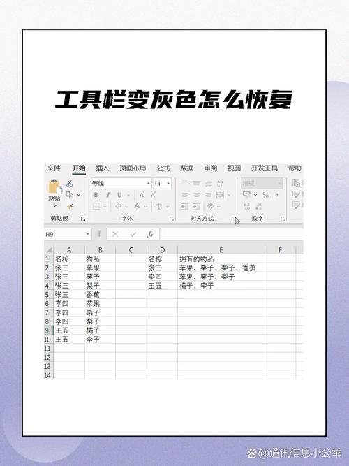 显示屏幕下方工具栏?屏幕下方工具栏不见了怎么办