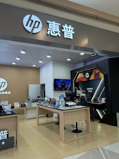 惠普青岛专卖店地址？惠普青岛专卖店地址电话