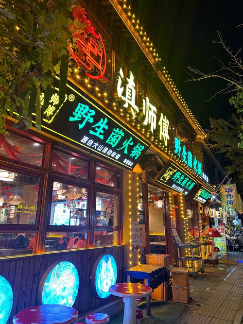 西昌名小吃一条街？西昌美食一条街