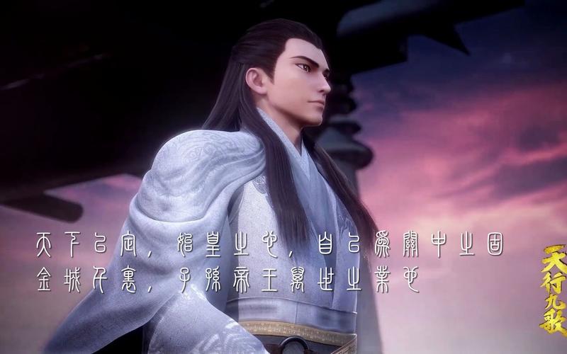 秦时明月嬴政好帅?秦时明月嬴政太帅了