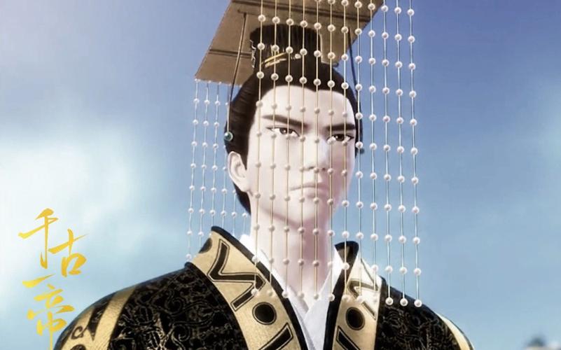 秦时明月嬴政好帅?秦时明月嬴政太帅了