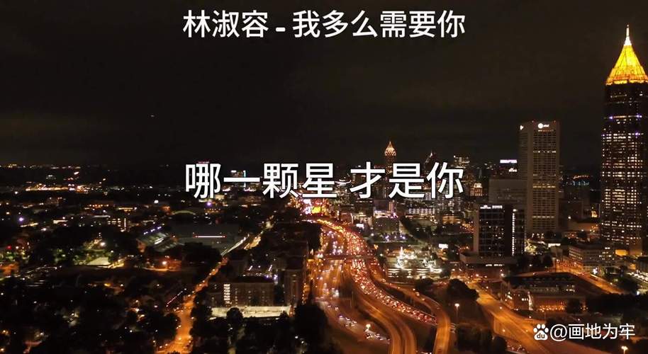 男生对你说今晚的星星很漂亮?女生说今晚星星很多什么意思