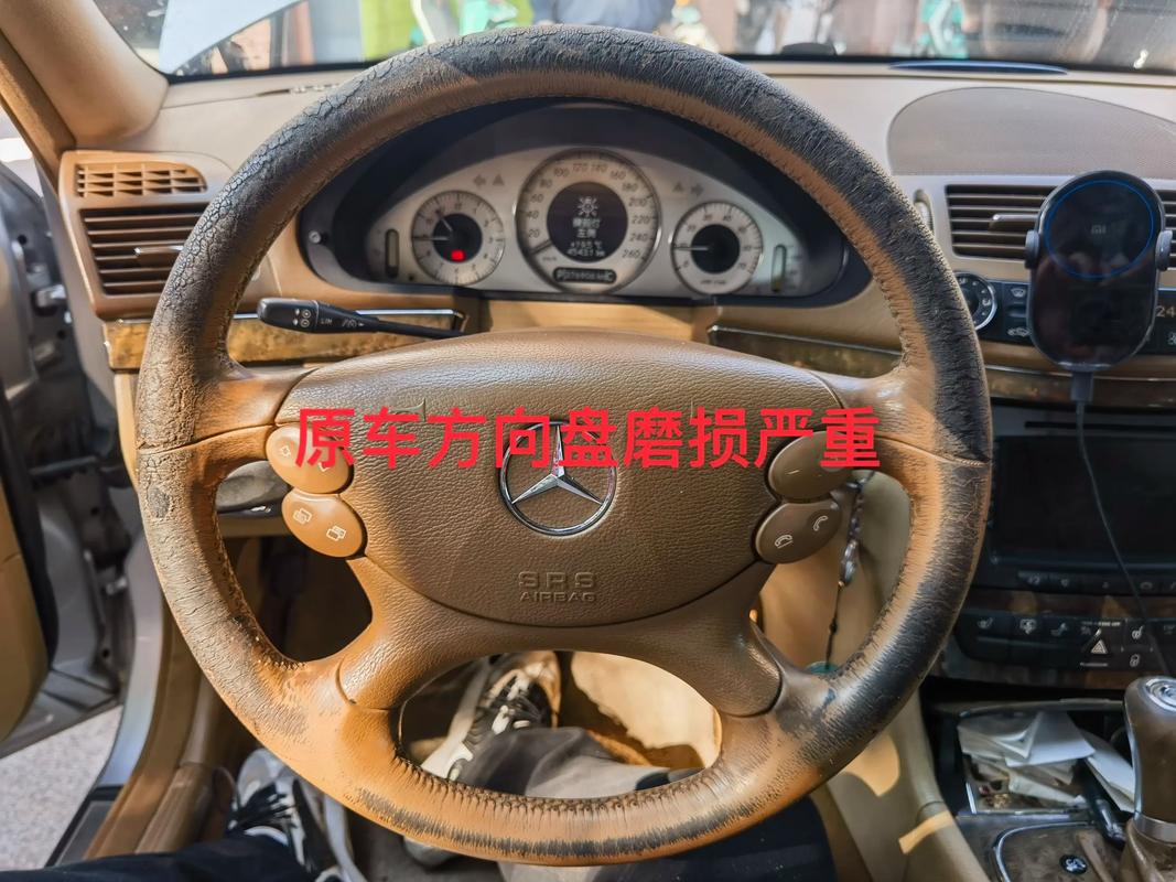 汽车方向盘失灵可以报保险吗?汽车方向盘失灵好修吗