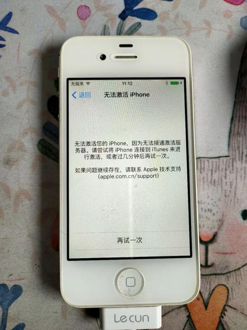 为什么iphone4s不能更新9？苹果4s更新不了