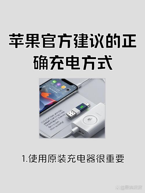 苹果X怎么用无线充电?苹果x如何用无线充电