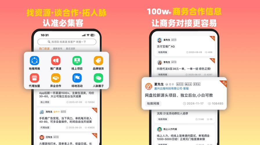 现在写公众号还能赚钱吗?公众号写文章赚钱真假