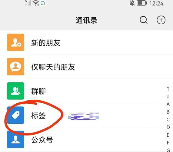 空间里怎么批量删除访客?空间怎么一次性全部删除
