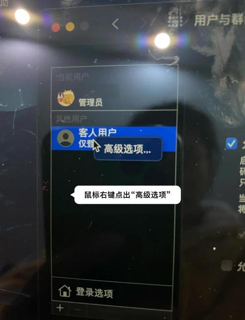 空间里怎么批量删除访客?空间怎么一次性全部删除