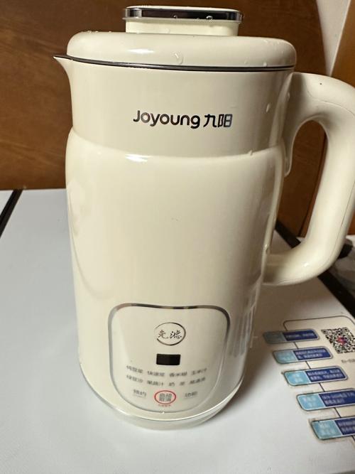 九阳豆浆机加热但不转是什么原因?九阳豆浆机一直加热不旋转