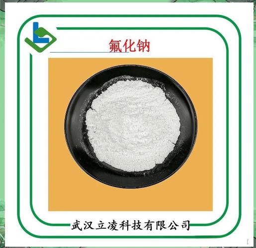 难溶于水的氟化物?难溶于水的化合物是