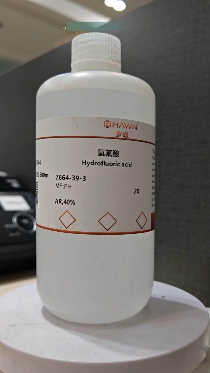 难溶于水的氟化物?难溶于水的化合物是