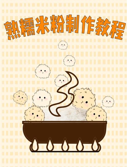 可不可以用糯米粉自制胶水?如何用糯米粉做糯米胶