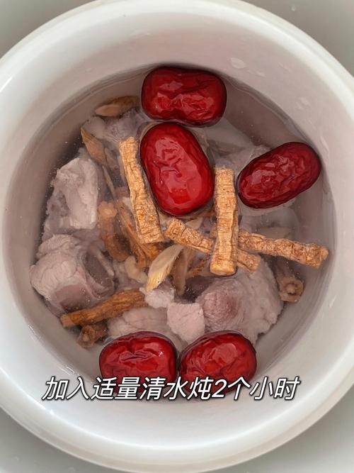 排骨炖山药可以放黄芪当归吗?山药炖排骨可以放党参黄芪吗