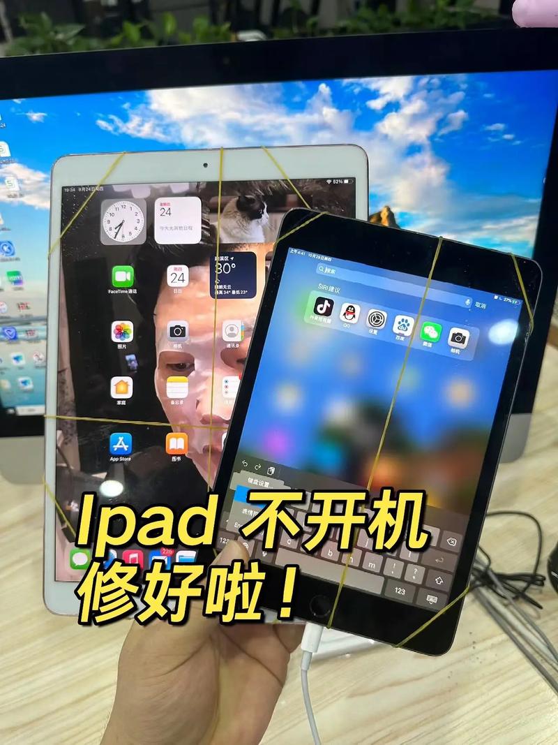 苹果平板卡的动不了怎么办?苹果平板卡了咋办