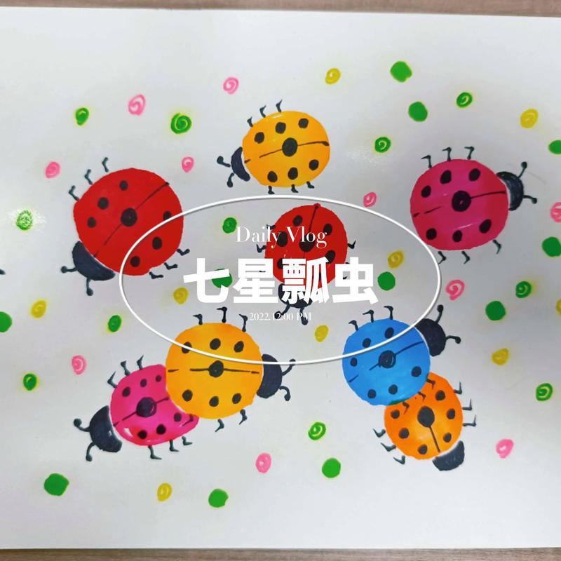 昆虫记中哪些动物比较好画?昆虫记中的动物简笔画