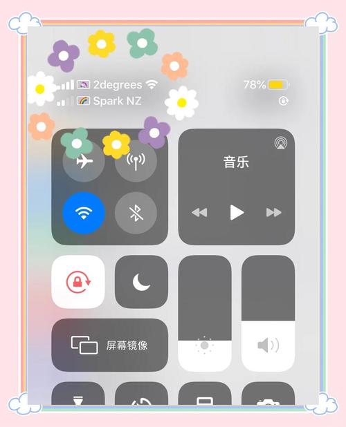 苹果ios10怎么设置接入点？苹果电话怎么设置接入点