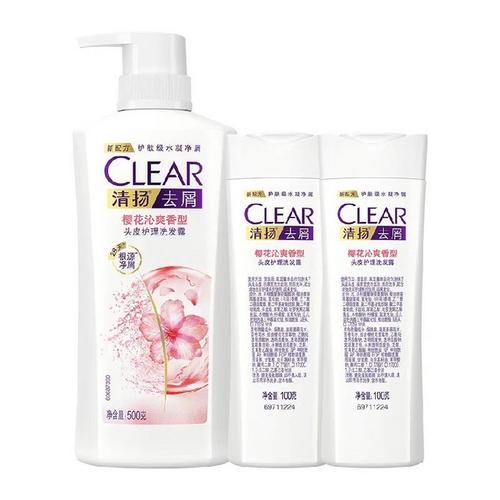 清扬和沙宣哪个好用?清扬跟沙宣哪个好用