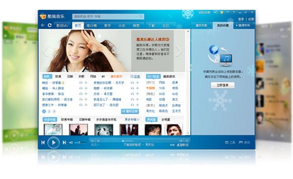 酷我音乐盒k歌功能？酷我音乐盒 ktv