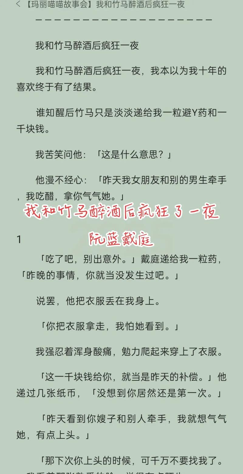 好看的短篇小说推荐超经典?推荐几本好看的短篇小说