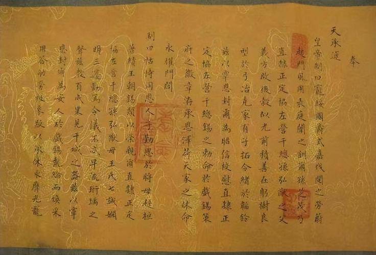 康熙过世后谁继承了他的皇位呢?康熙死后谁即位