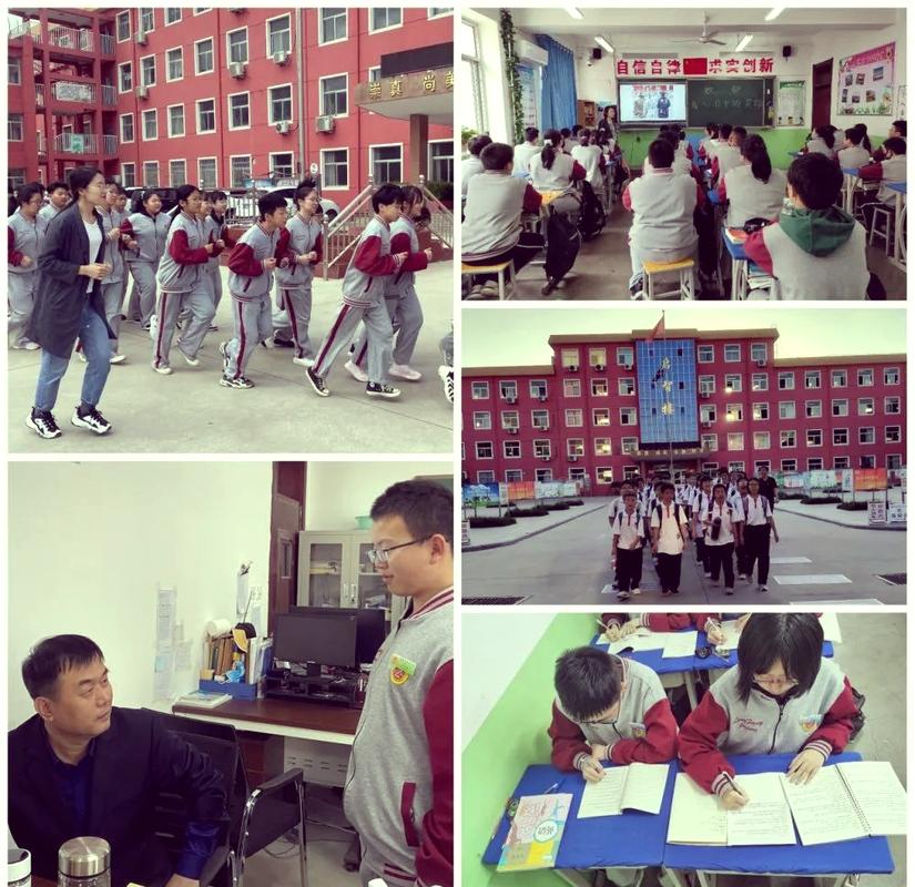 廊坊九中是高中吗?廊坊九中是正式高中吗