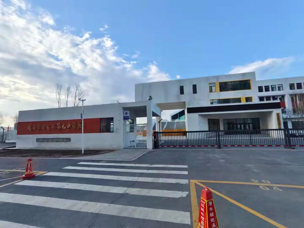 廊坊九中是高中吗?廊坊九中是正式高中吗