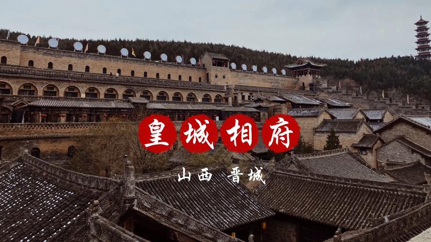 康熙王朝拍摄地点故宫?电视剧康熙王朝拍摄地