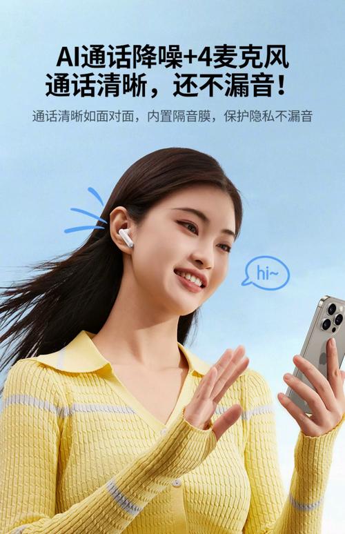 蓝牙只能一对一吗手机？蓝牙只能1对1吗