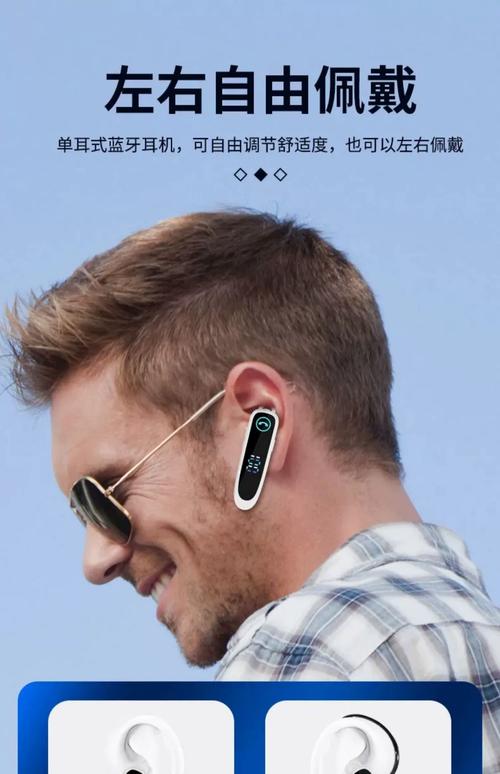 蓝牙只能一对一吗手机?蓝牙只能1对1吗