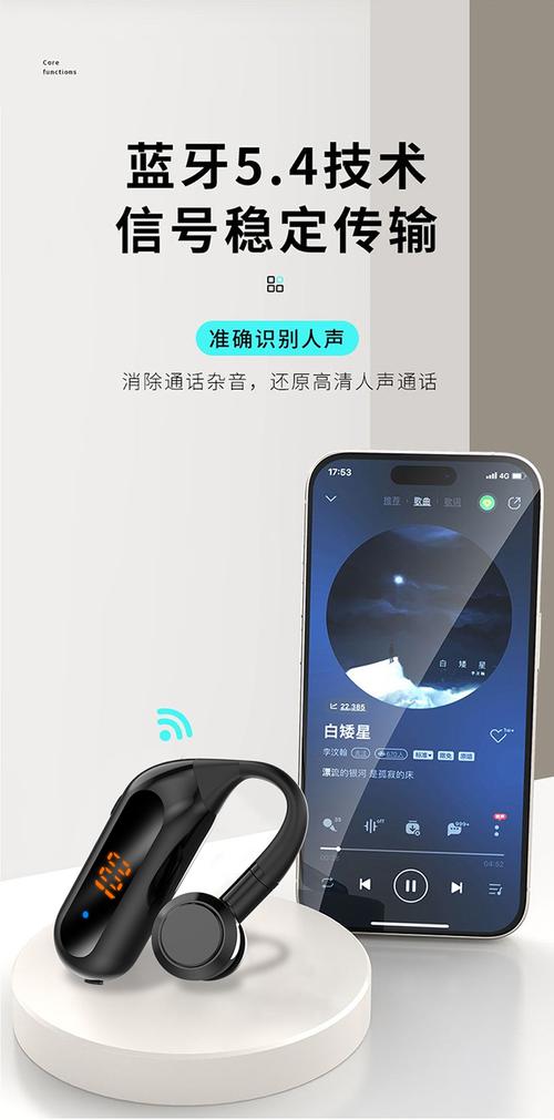 蓝牙只能一对一吗手机?蓝牙只能1对1吗