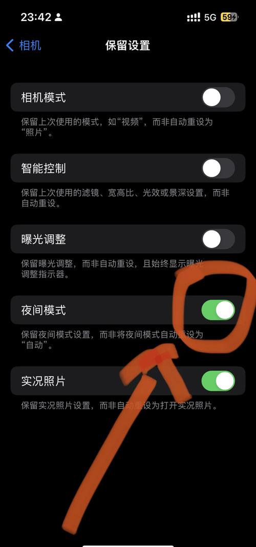苹果手机怎么拍照倒计时？苹果手机拍照倒计时闪光灯怎么取消