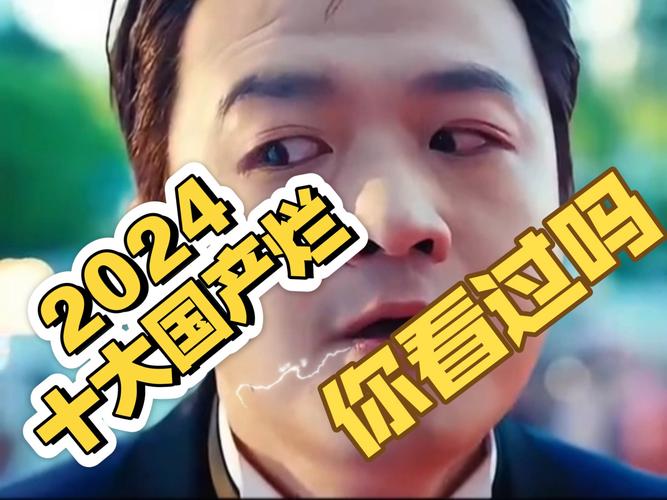 为什么烂片那么受欢迎？为什么烂片那么受欢迎呢