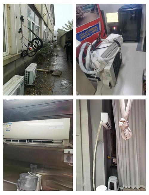 空调外机有霜雪怎么回事?空调外机都是霜正常吗