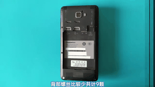 酷派大神的通知栏怎么设置？酷派大神f1 设置