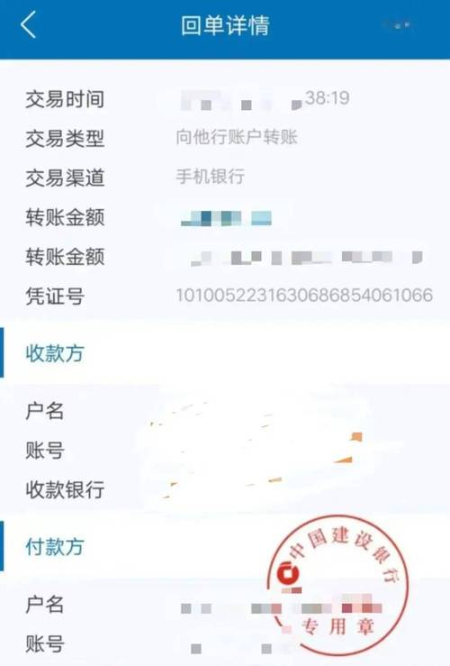 可以通过打电话转账吗?手机打电话能转账吗