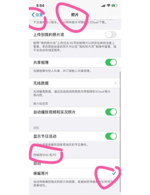 苹果手机用什么软件可以导入照片？苹果手机用什么软件可以导入照片和视频