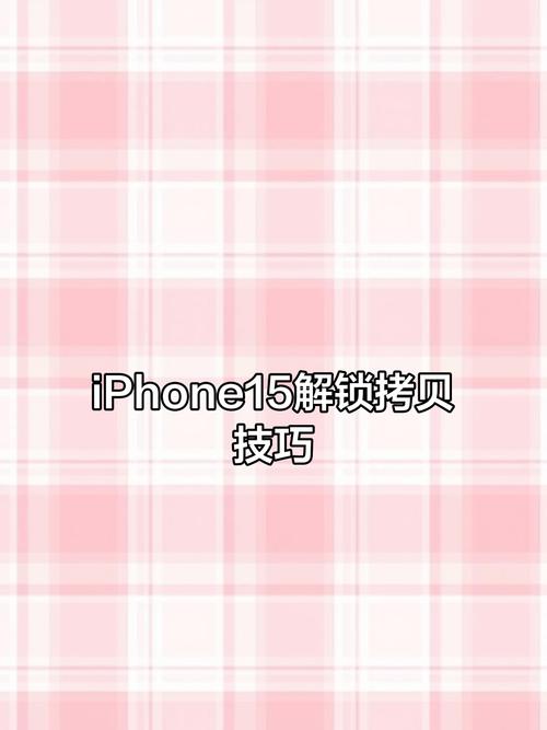 苹果手机用什么软件可以导入照片?苹果手机用什么软件可以导入照片和视频