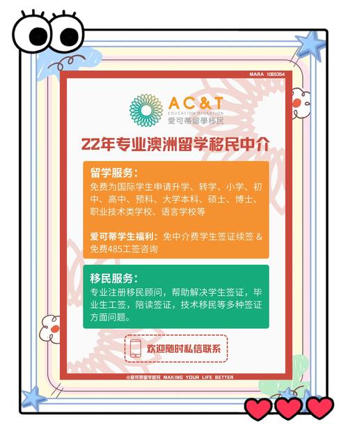 昆士兰大学的入学要求是什么？昆士兰大学入学条件