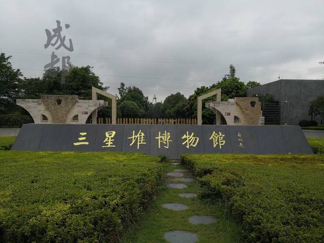 四川有什么好的旅游景点?四川有什么好的旅游景点吗