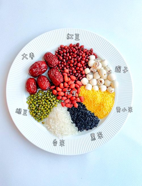 腊八粥怎么做法??腊八粥简单的做法