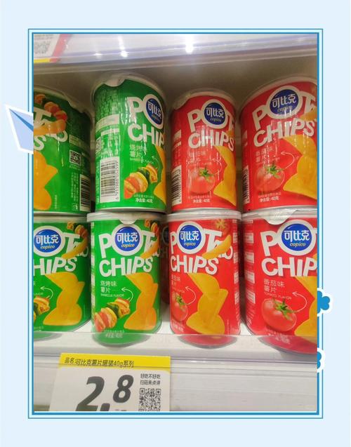 可比克薯片与乐事薯片相比？可比克薯片和乐事薯片哪个好