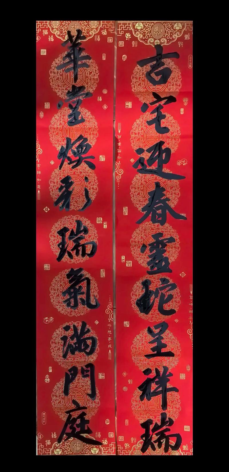 2021年乔迁新居九字大门对联？九字乔迁对联集锦